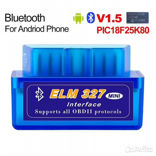 Автосканер ELM 327 OBD II Bluetooth v1,5