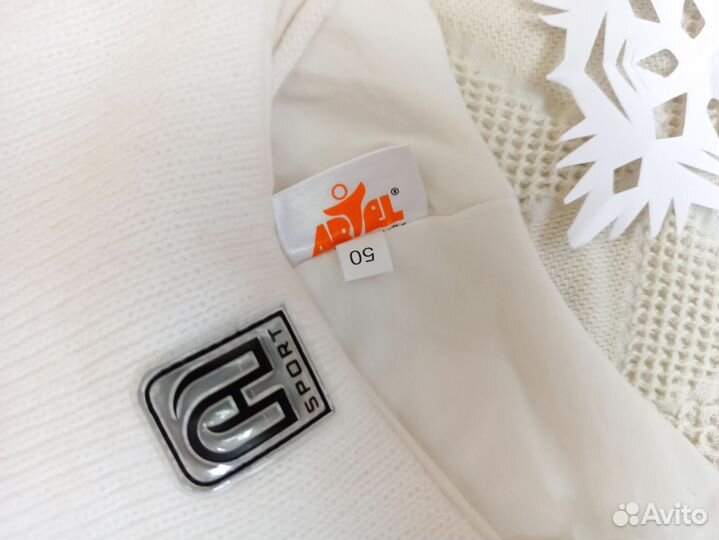 Шапка зимняя 48 50