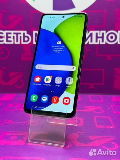 Samsung A52 4/128