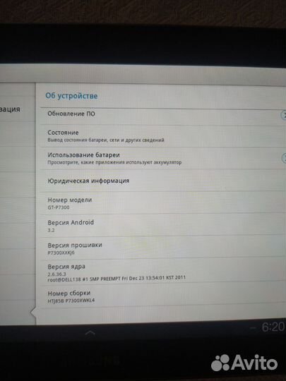 Планшет samsung galaxy Tab 8.9