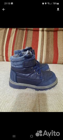 Ботинки для мальчика