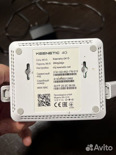 Wifi роутер с usb и антенна для усиления
