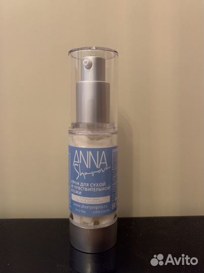 Крем для лица Anna Sharova, Clinique