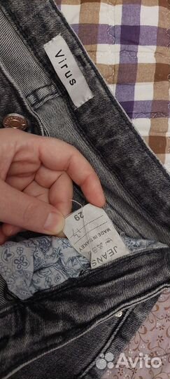 Джинсы скини с высокой талией