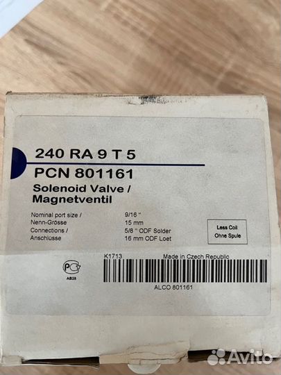 Вентиль соленоидный Alco 240 RA 9 T5 (5/8