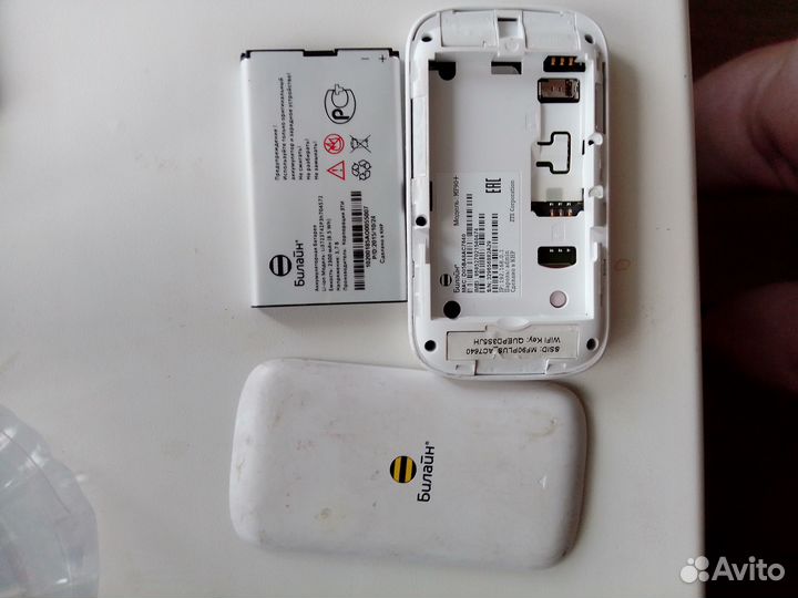 Wi-Fi Роутер Ростелеком ZTE