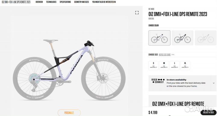 Топовый Orbea OIZ M-Pro (2023)