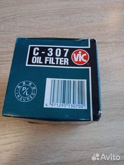 Фильтр масляный VIC C-307