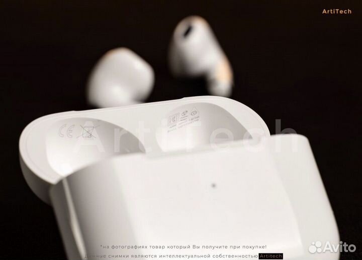 Airpods 3 (Huilian 247 B)