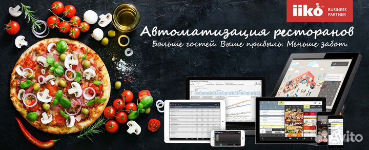 Касса для кафе + оборудование + программа R Keeper