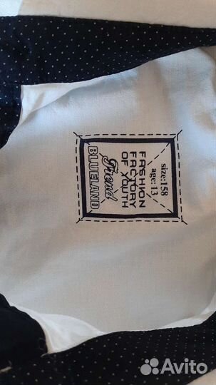 Рубашка для мальчика