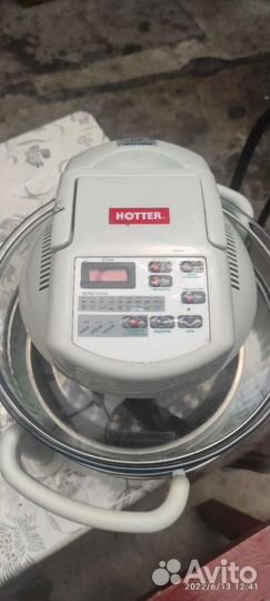 Аэрогриль hotter