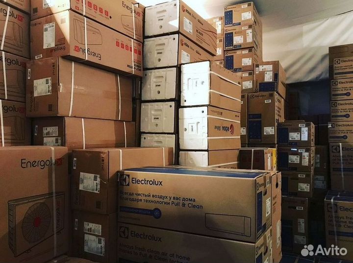 Сплит система с установкой