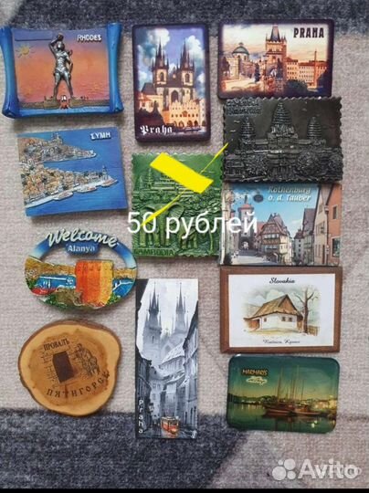 Магниты в ассортименте