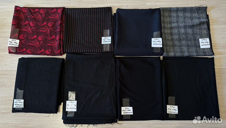 Костюмная ткань