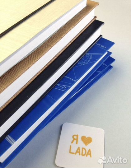 Ежедневник Автоваз