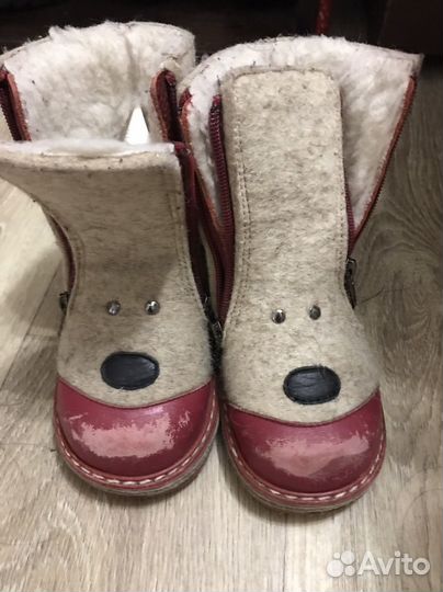 Валенки детские