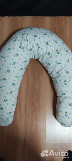 Подушка для беременных