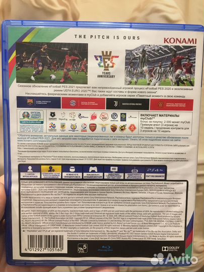 Диски игры для ps4 Pes 2021