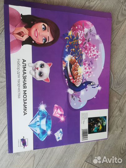 Алмазная мозаика (набор для рукоделия)