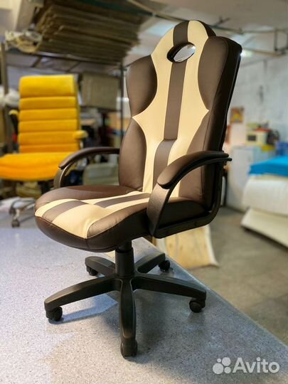 Компьютерное кресло