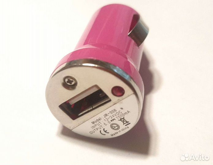 Зарядка USB Адаптер 5V 1,5A в автомобиль Новая