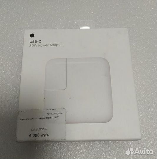 Сетевое зарядное устройство Apple,30w, белый