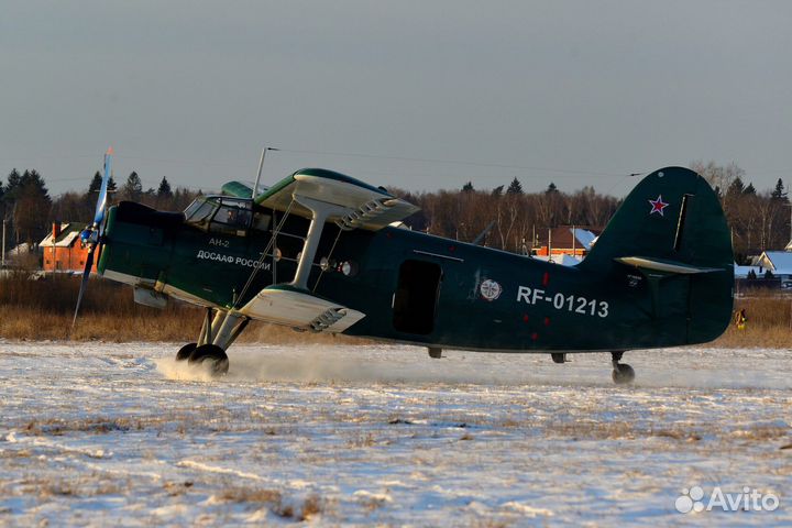 Прыжок с парашютом в тандеме с инструктором