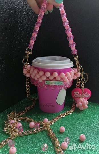 Капхолдер из бусин