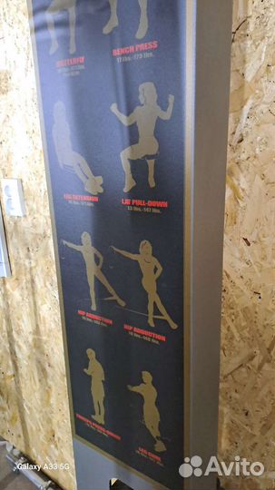 Силовой тренажер wieder 9150