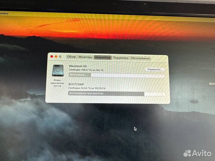 Apple MacBook Pro 15 mid 2015