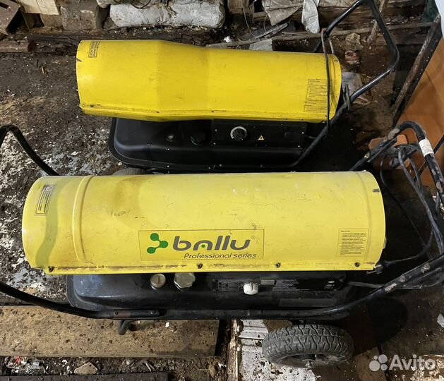 Дизельная пушка аренда