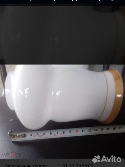 Плафоны для люстры СССР