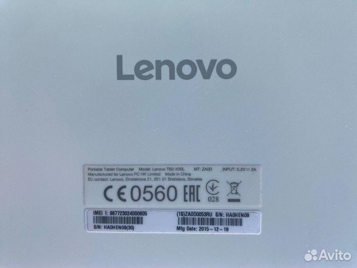 Планшет Lenovo Tab 2 A10-30