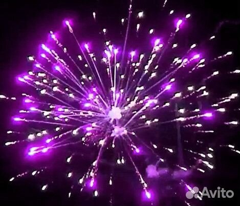 Салют Фейерверк happy hour, 0,8