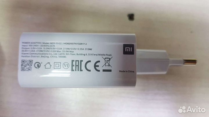 Зарядка Xiaomi Redmi Note 9 pro, 2a