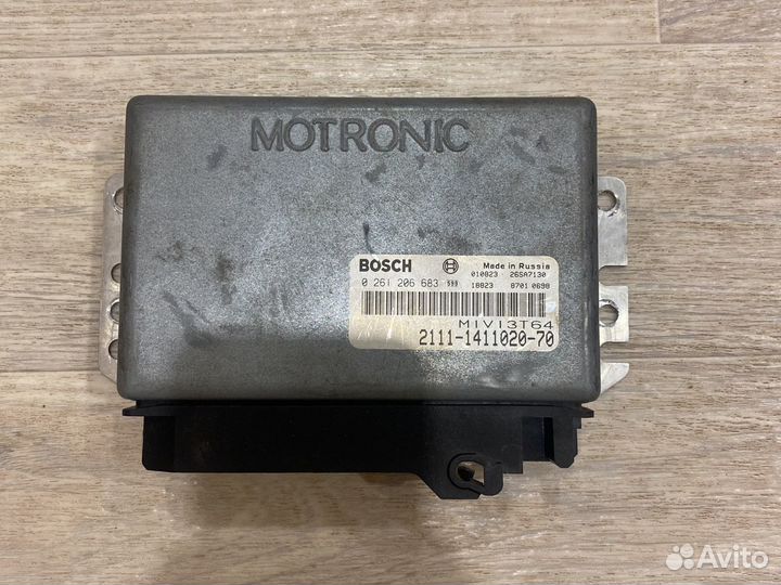 Эбу мозги ваз