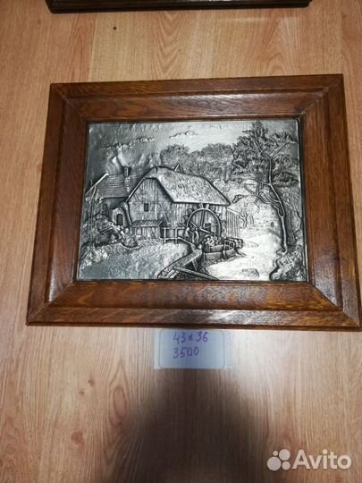 Панно оловянное в деревянной рамке