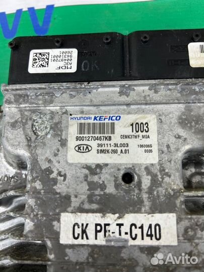 Блок управления двигателем Kia Stinger 1 G6DP 2021