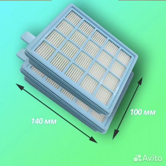 Фильтр для пылесоса philips