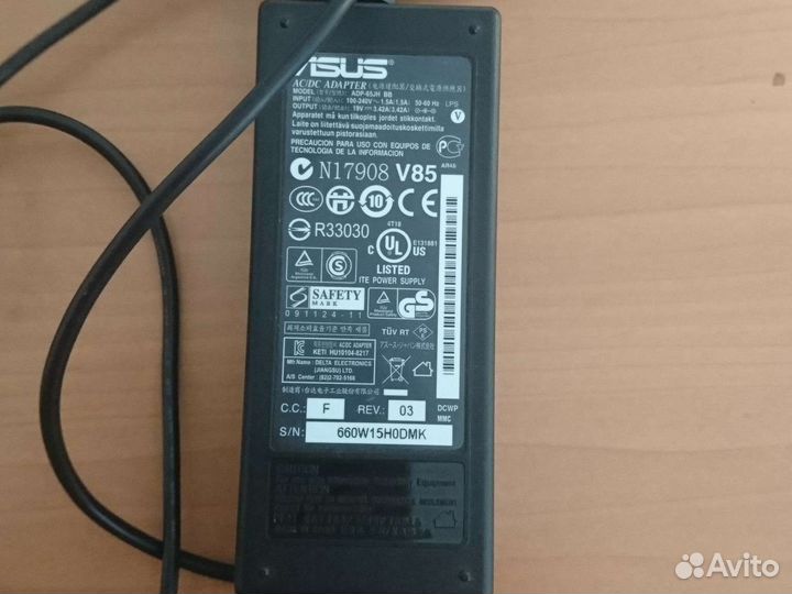 Сетевой адаптер N17908 для ноутбука Asus