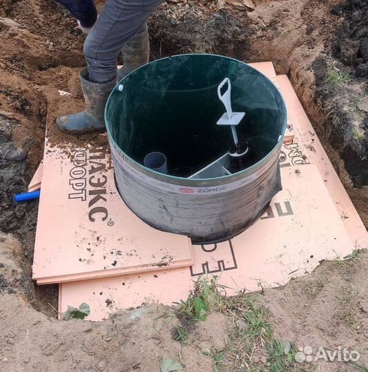 Септик Евролос био