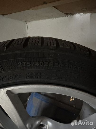 Kumho 732 Touring Plus 275/45 R20