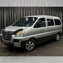 Hyundai Starex 2.5 AT, 2006, 135 000 км, с пробегом, цена 599 777 руб.