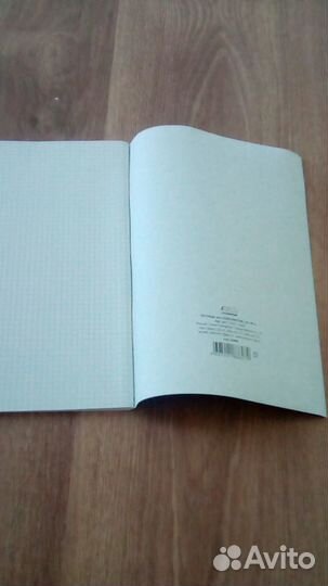 Тетрадь в клетку 12 листов,96листов