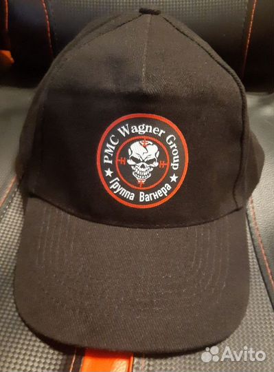 Кепка мужская