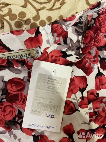 Платье новое с биркой 44