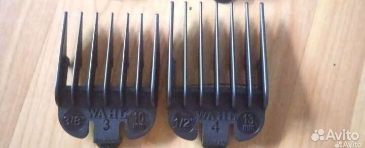 Насадки wahl