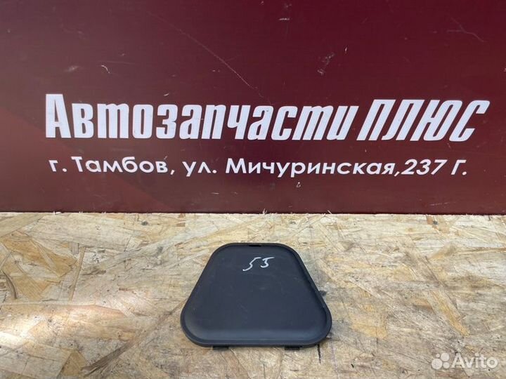 Накладка жабо LADA Vesta