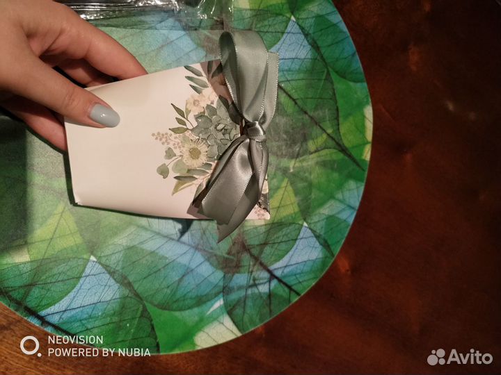 Подарочная упаковка